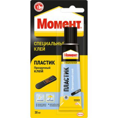 Клей в шоу-боксе 30мл МОМЕНТ Пластик